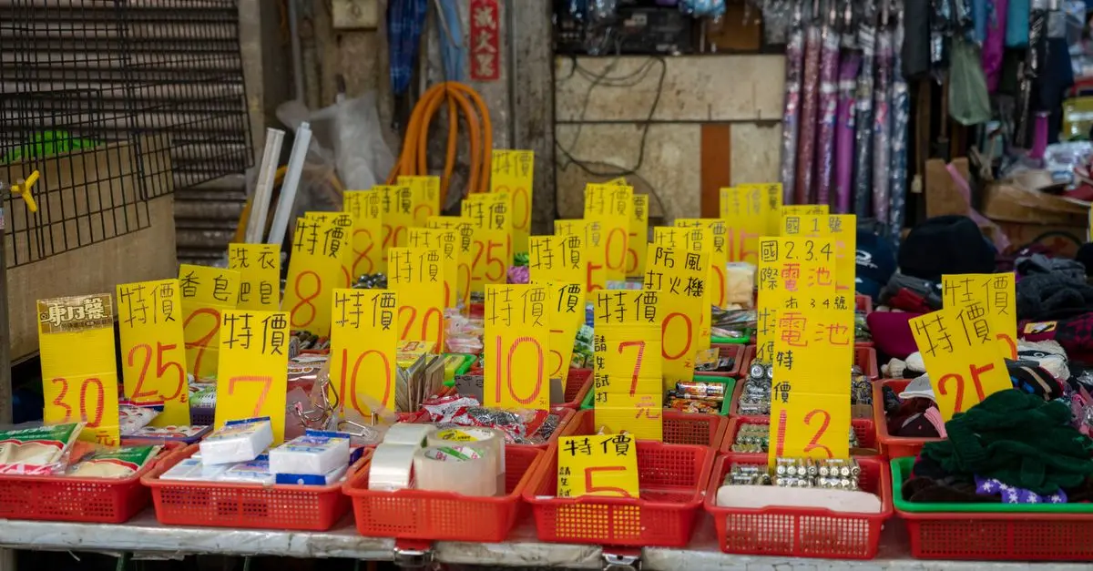 Coupons für saisonale Produkte: So profitieren Sie